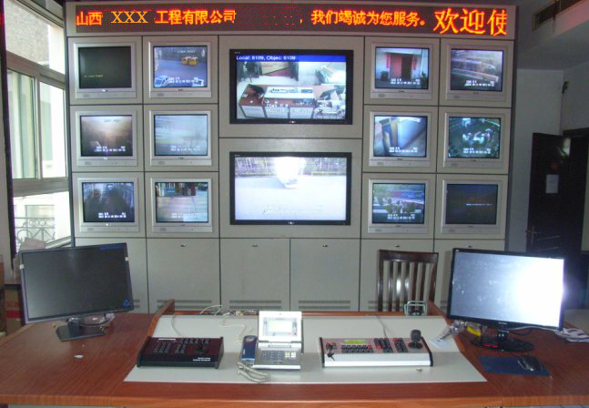 úV<a href=http://www.wxyydpzs.com/zhihuidiaodu/ target=_blank class=infotextkey>ָ]{(dio)</a>ϵy(tng)