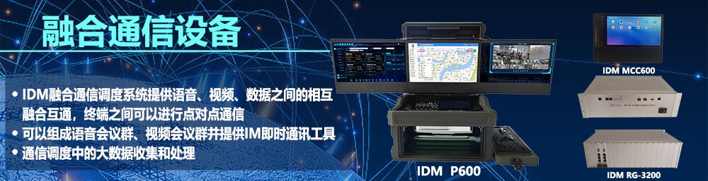 PCMO(sh),wݔO(sh),pdh˙C(j),SDH˙C(j),sdhO(sh),MSTPO(sh),I(y)(w)˙C(j),˙C(j)S,ǧ׾W(wng)˙C(j),CϽO(sh),ýwָ]{(dio)ϵy(tng)