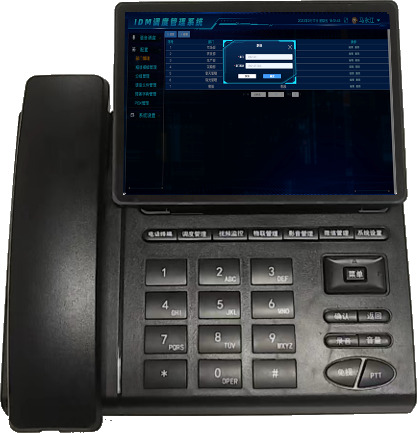 IDM MCC880(yng)ָ]K1.png-2023-03-15-14-22-38-957.jpg