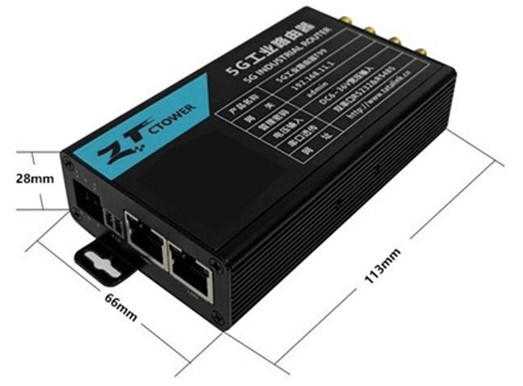 IDM WR300 5Go(w)VPNݔO(sh).jpg