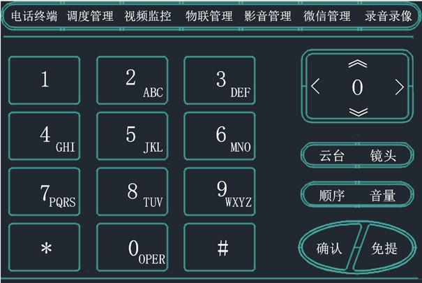 IDM MCC800ָ]K .jpg