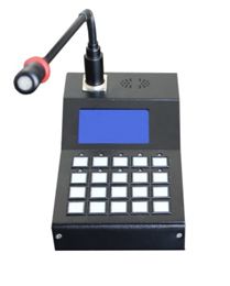 電話線<a href=http://www.wxyydpzs.com/product/duomeiti/39.html target=_blank class=infotextkey>調(diào)度臺(tái)</a>.jpg