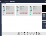 IDM DT1000電梯狀態采集控制器及監控平臺